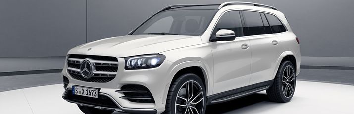 Варіанти комплектації нового позашляховика Mercedes-Benz GLS.