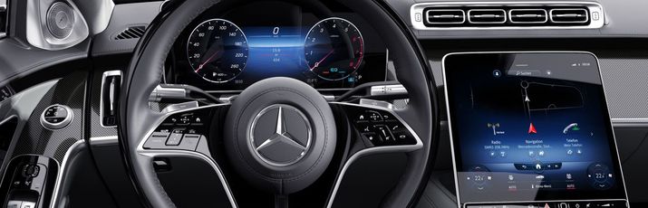 Оформіть свій особистий Mercedes-Benz S-Класу.