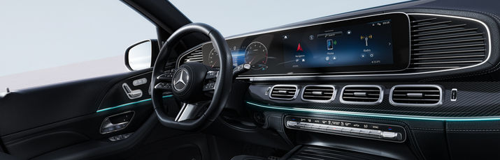 Особливості оснащення GLE